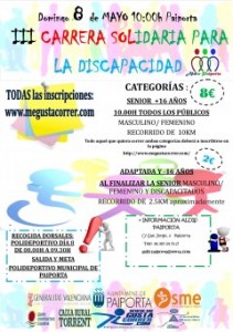 Cartel-Carrera2016-240x340